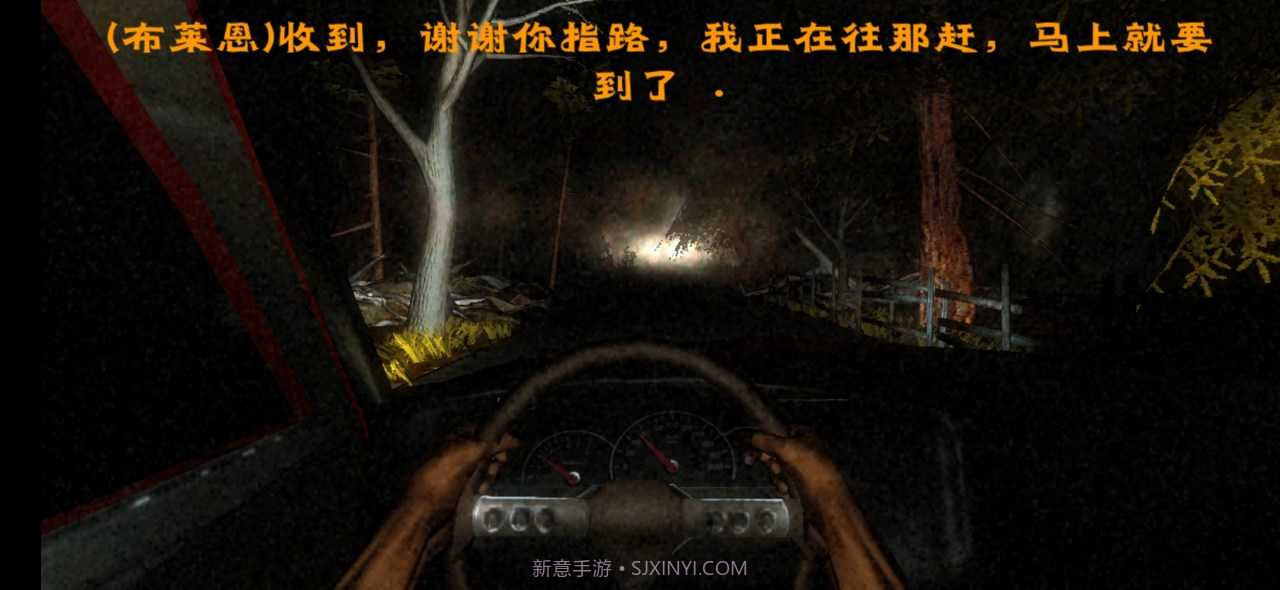 精神病院6恶魔之子汉化版截图3 精神病院6恶魔之子汉化版截图3