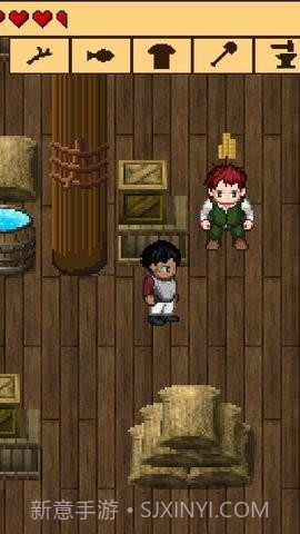 生存3失落方舟截图1 生存3失落方舟截图1