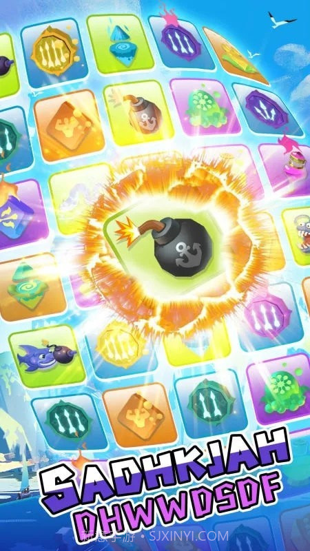 海盗割草机截图3