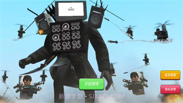 迷宫生存逃脱截图1 迷宫生存逃脱截图1