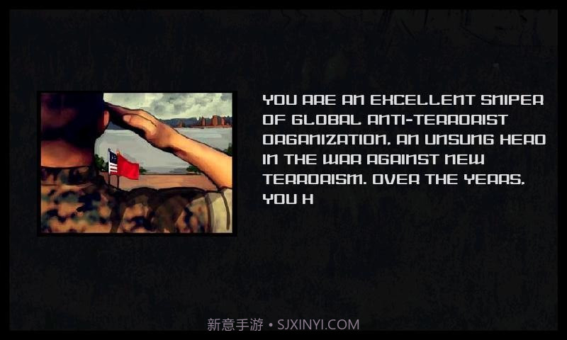 军队狙击手 Army Sniper截图5