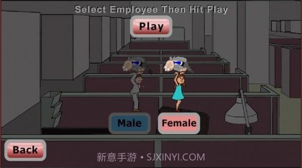 折腾我的老板截图3 折腾我的老板截图3