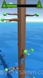 小人爬树3D截图1