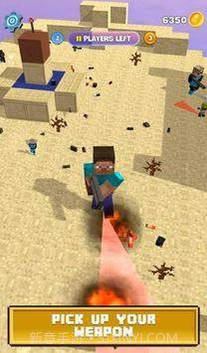 工匠粉碎机截图2 工匠粉碎机截图2