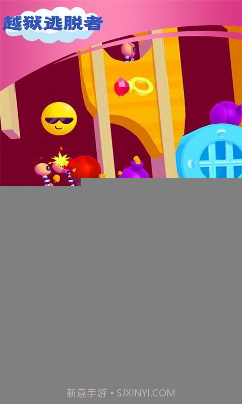 越狱逃脱者截图2