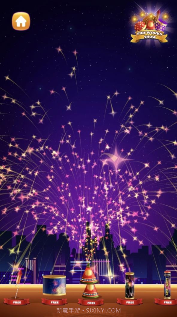 烟花秀模拟器截图1