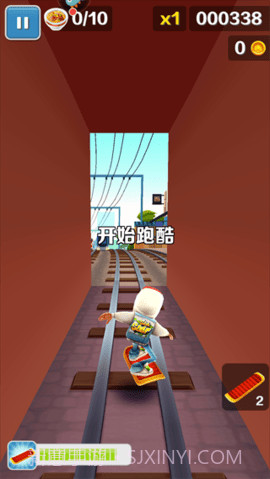 地铁跑酷万圣节版免费（Subway Surf）截图3