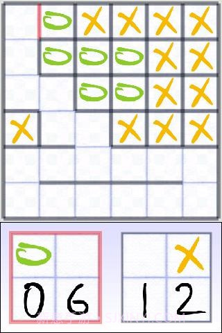 平面连线 Dots & Boxes截图2