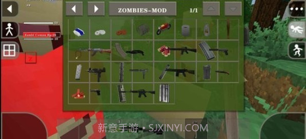 惊变一百天截图1