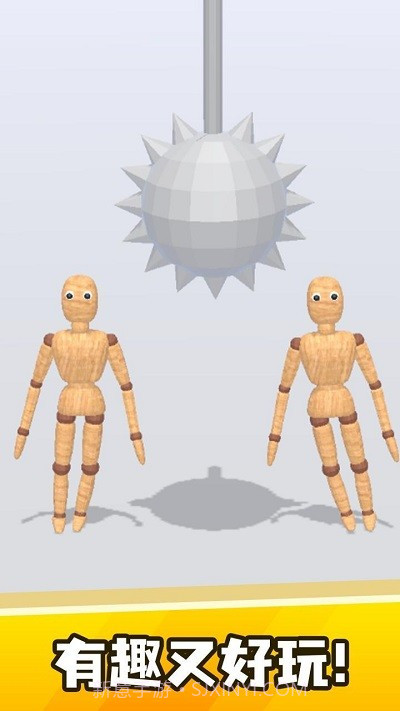 弄死假人存档版截图4