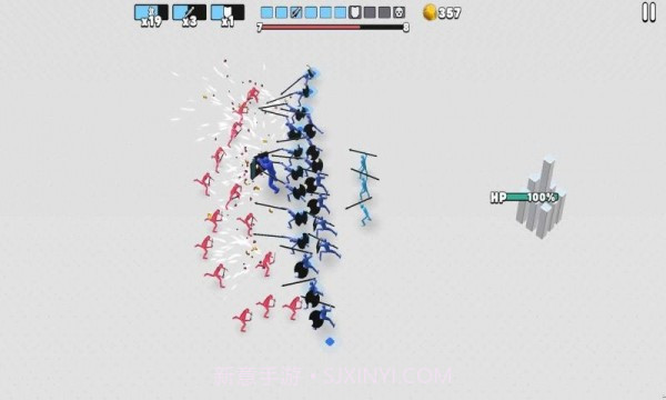 即刻盾守截图4 即刻盾守截图4