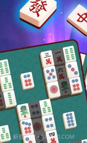 解压挪对对截图3