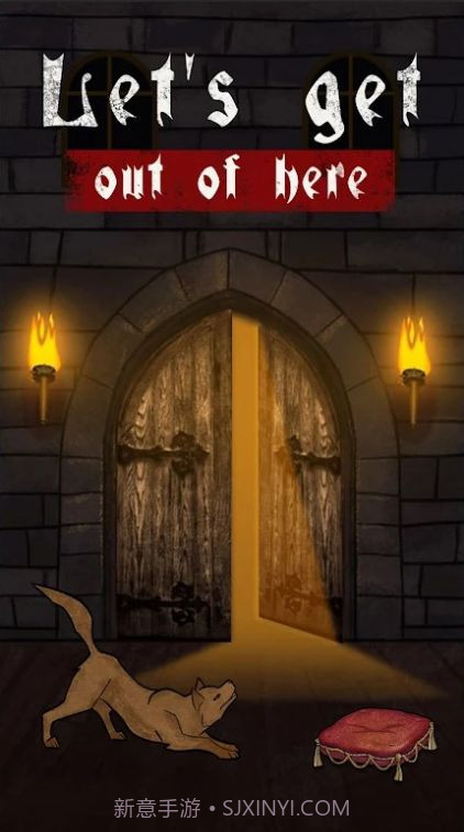 城堡陷阱挑战截图2 城堡陷阱挑战截图2