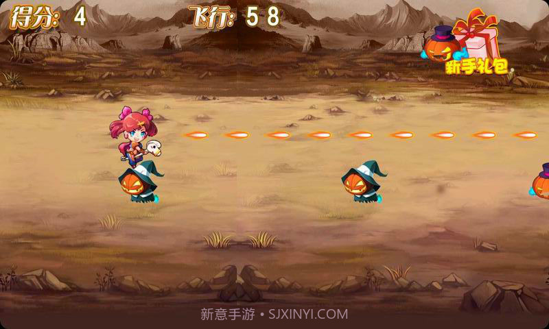 女神飞行记截图3