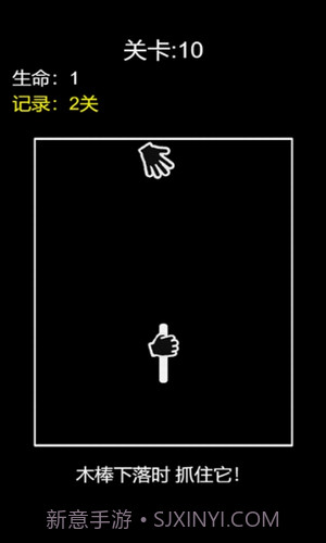 妹妹的脑洞有多大截图1