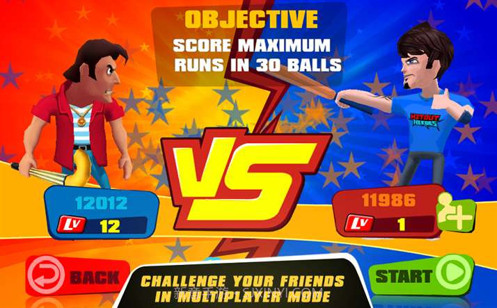 硬汉击球 Hitout Heroes截图3