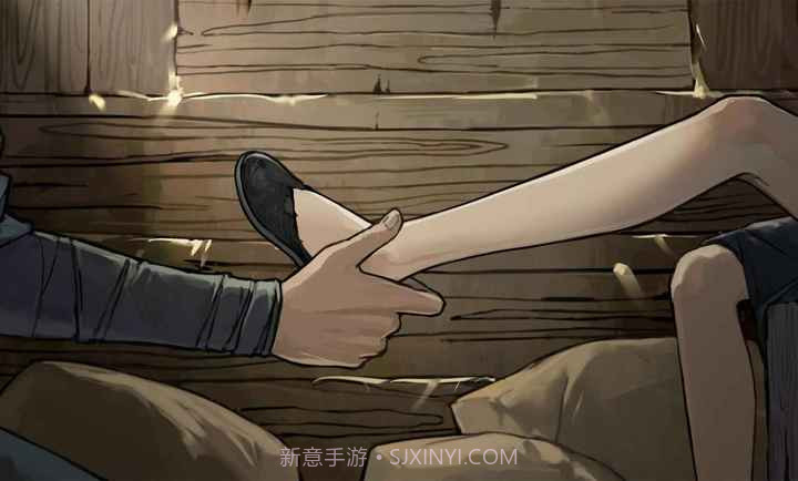 饿殍：明末千里行汉化版截图4