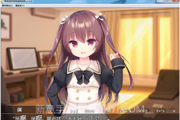 诱惑双子洛丽塔安卓krkr截图3