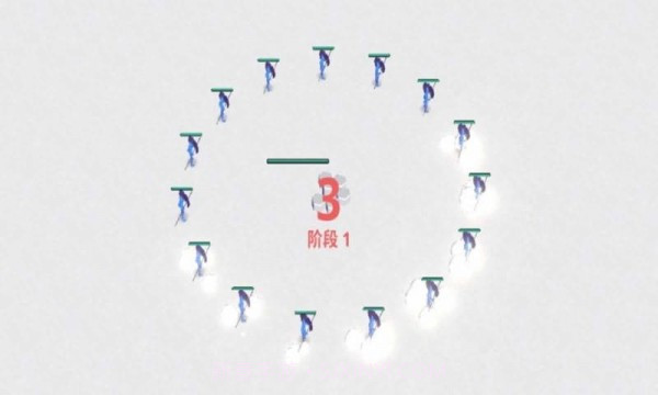 即刻盾守截图2 即刻盾守截图2