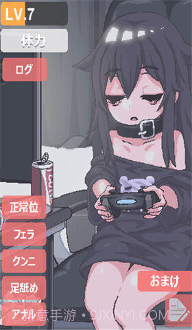 独自一人身处阴暗小屋截图2