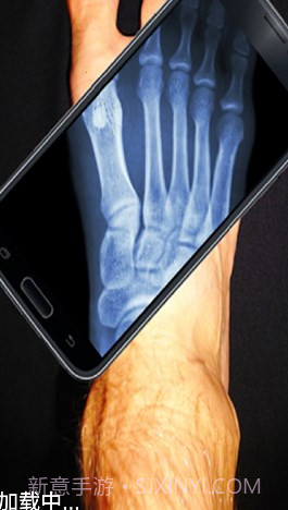 先生来玩一场么截图2