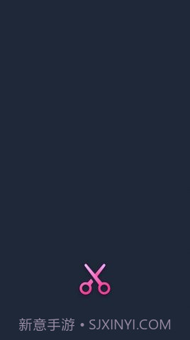 大象视频剪辑截图1