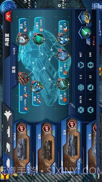 将军的荣耀2:ACE截图4