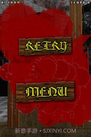 来自星星的杀戮截图3