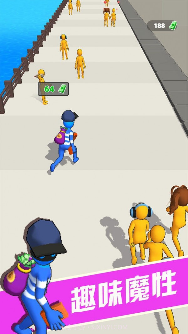 大哥别追我截图2