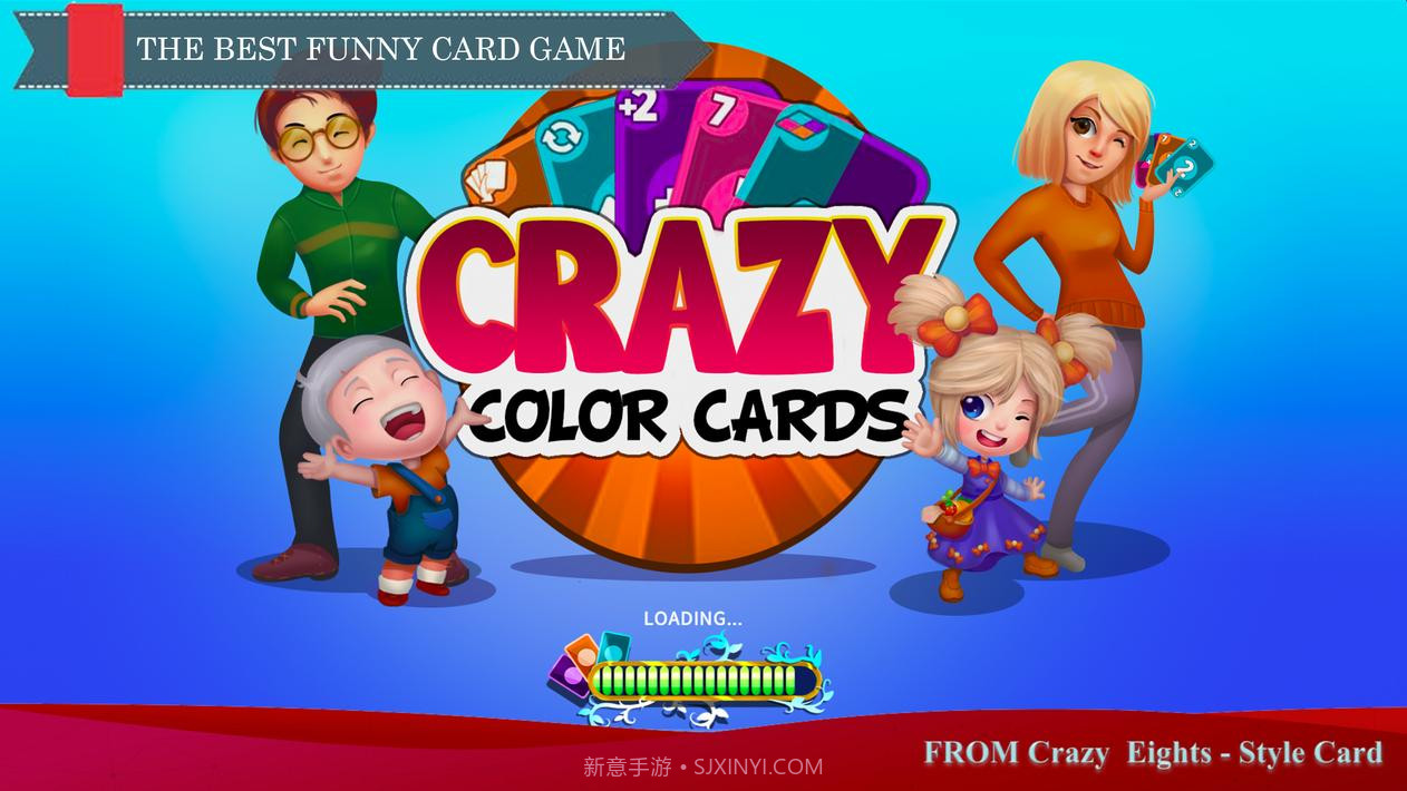 疯狂的色卡截图1