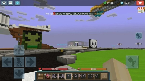 方块人英雄世界截图3