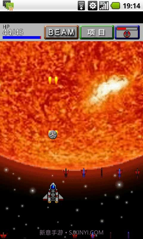 雷电银河英雄截图4