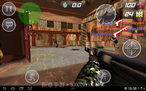 关键任务之特警行动中文版截图4