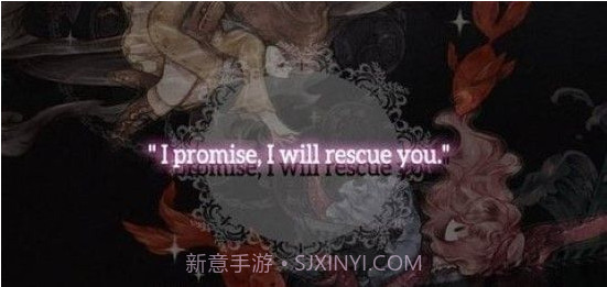 拯救魔法少女截图1