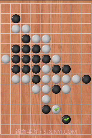 对战五子棋截图2