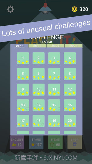 PlaceIt最新版截图2