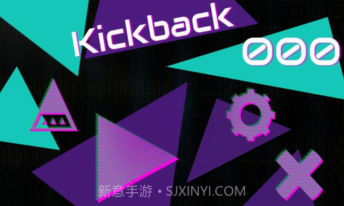 逆袭Kickback截图1