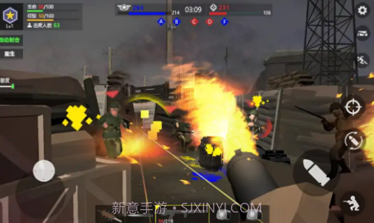 cqb战壕冲锋截图4