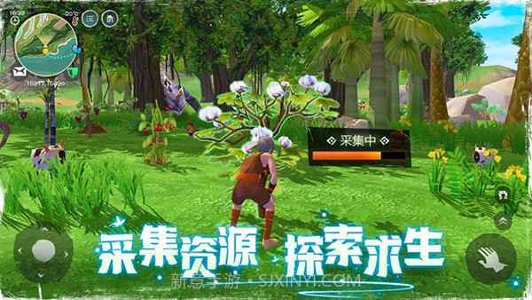 乌托邦起源国际服截图3