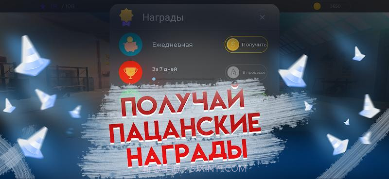 俄罗斯停车场3D截图1