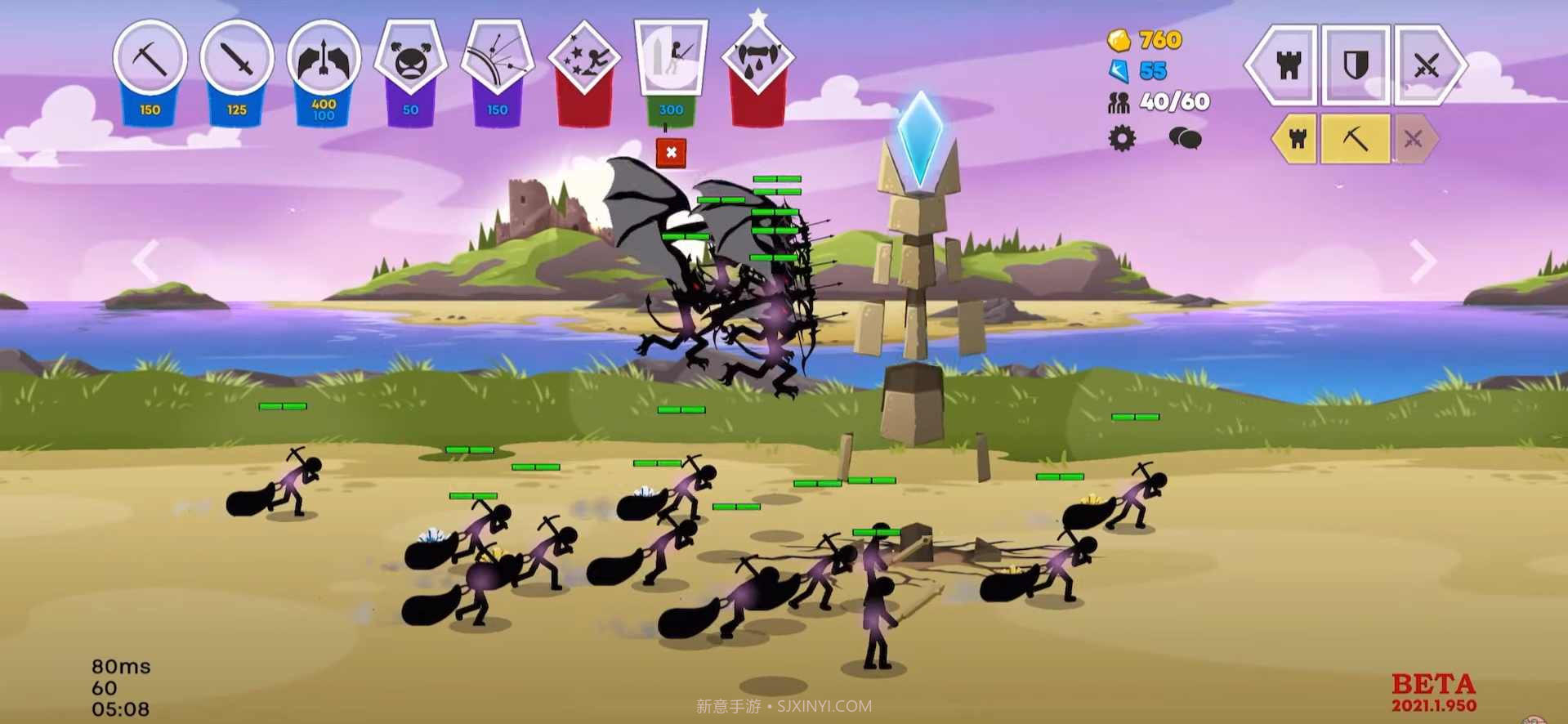 火柴人战争遗产3镰刀手雕像截图2 火柴人战争遗产3镰刀手雕像截图2