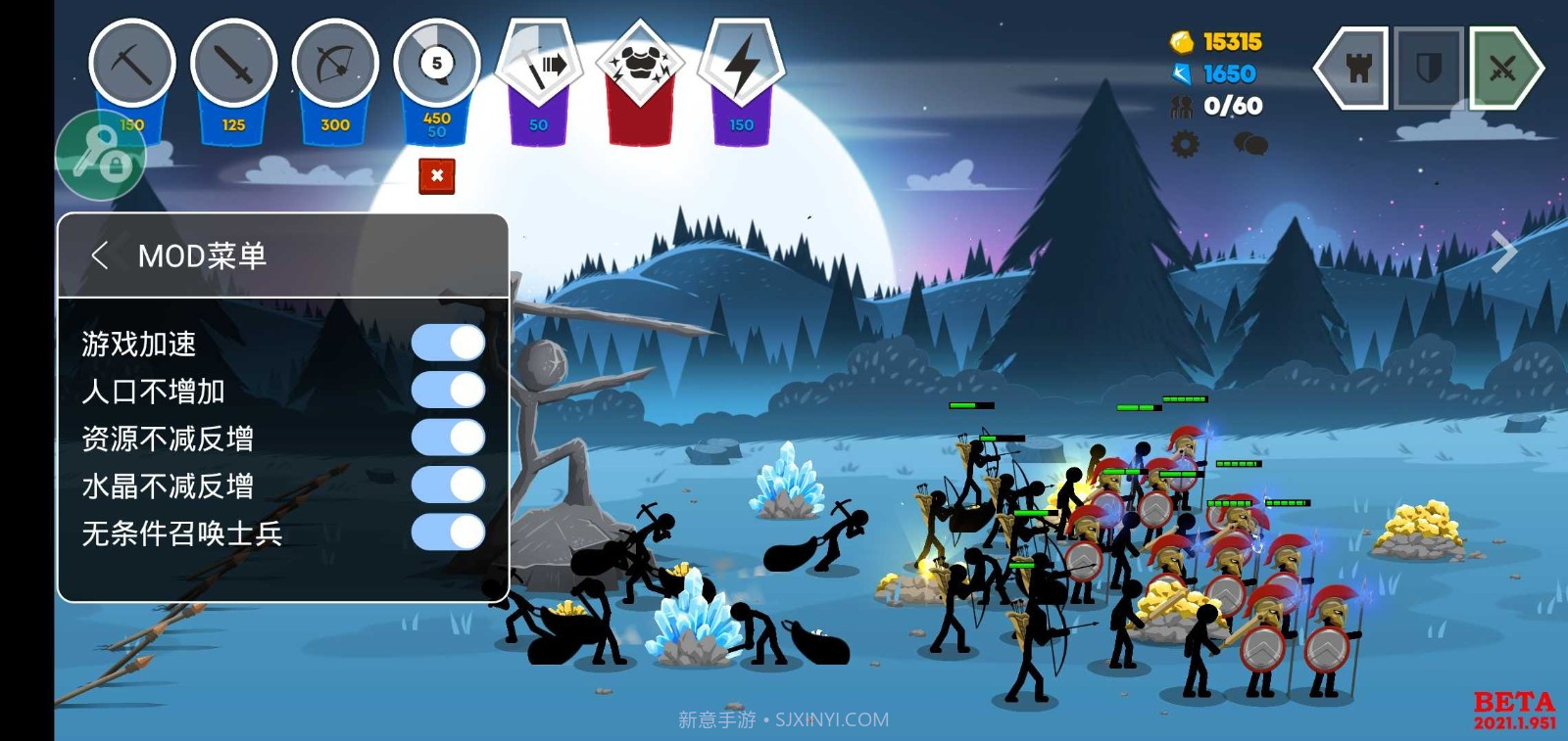 火柴人战争遗产3镰刀手雕像截图3 火柴人战争遗产3镰刀手雕像截图3