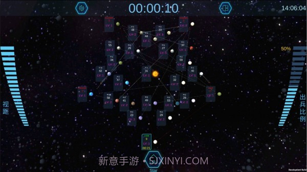 行星争夺战截图2 行星争夺战截图2