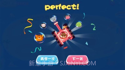 数字坦克截图4 数字坦克截图4