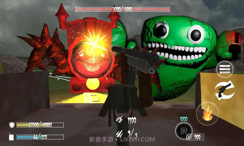 击杀恐怖小火车截图2