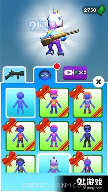 火箭炮小子正式版截图4