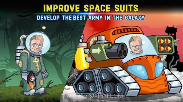 太空攻略2星际之王截图2