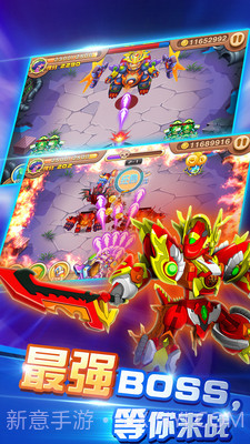 斗龙战士3之终极决战截图3