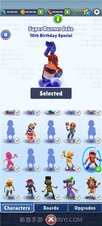 地铁跑酷国际服空间站截图3