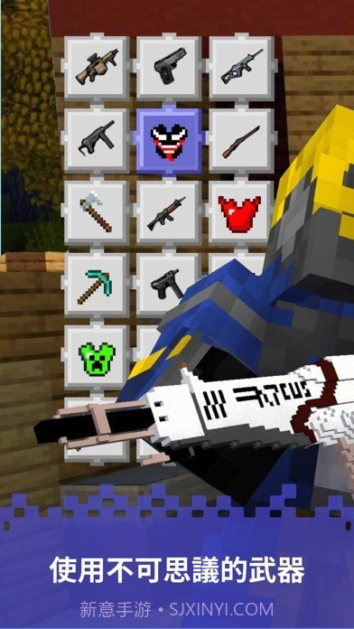 战斗炸弹模拟器截图1